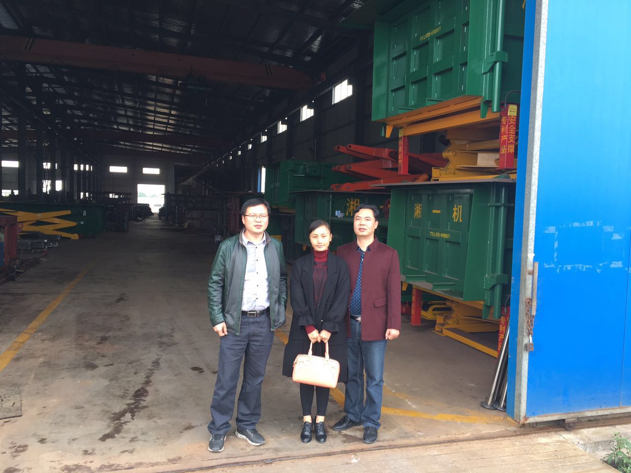 長沙湘一機(jī)械有限公司,長沙環(huán)衛(wèi)設(shè)備制造,長沙環(huán)衛(wèi)設(shè)備銷售,保潔項目