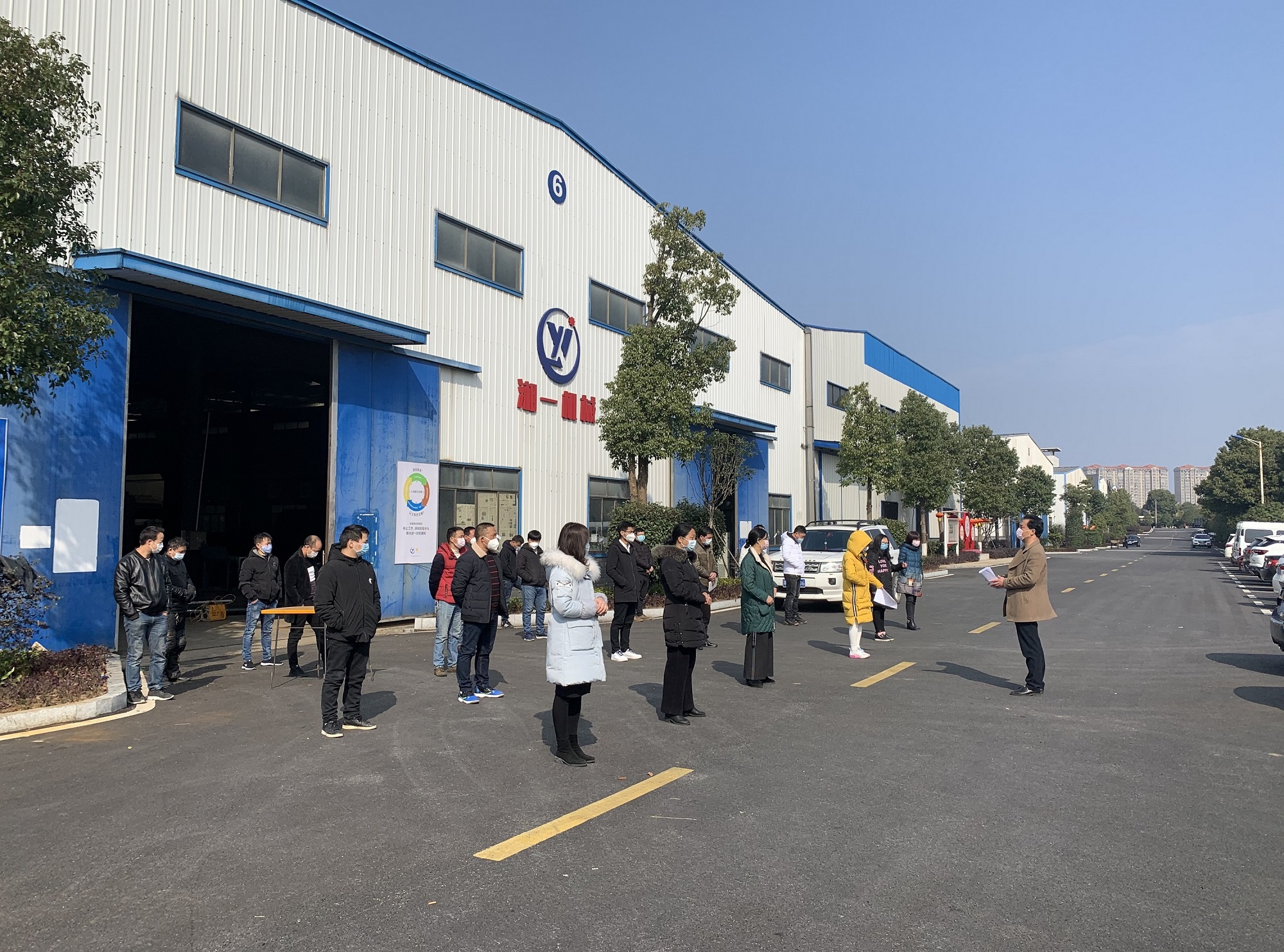 長沙湘一機械有限公司,長沙環(huán)衛(wèi)設(shè)備制造,長沙環(huán)衛(wèi)設(shè)備銷售,保潔項目 長沙湘一機械有限公司,長沙環(huán)衛(wèi)設(shè)備制造,長沙環(huán)衛(wèi)設(shè)備銷售,保潔項目